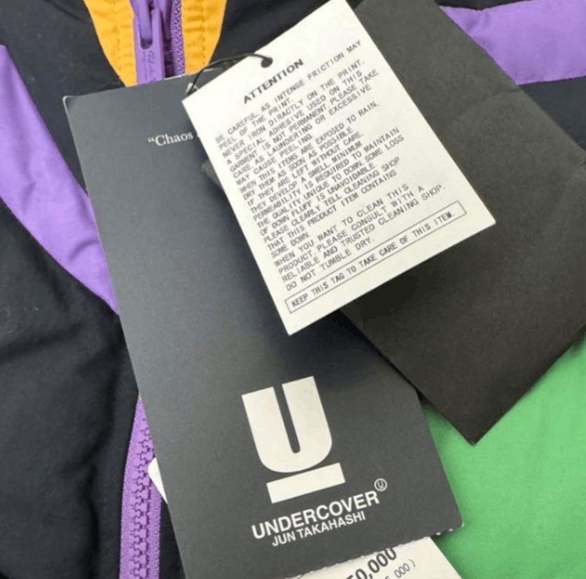 Jun Takahashi × Undercover Undercover Fall Winter 2021-22 "Evangelion" Jacket Size US L / EU 52-54 / 3 - 19 Thumbnail