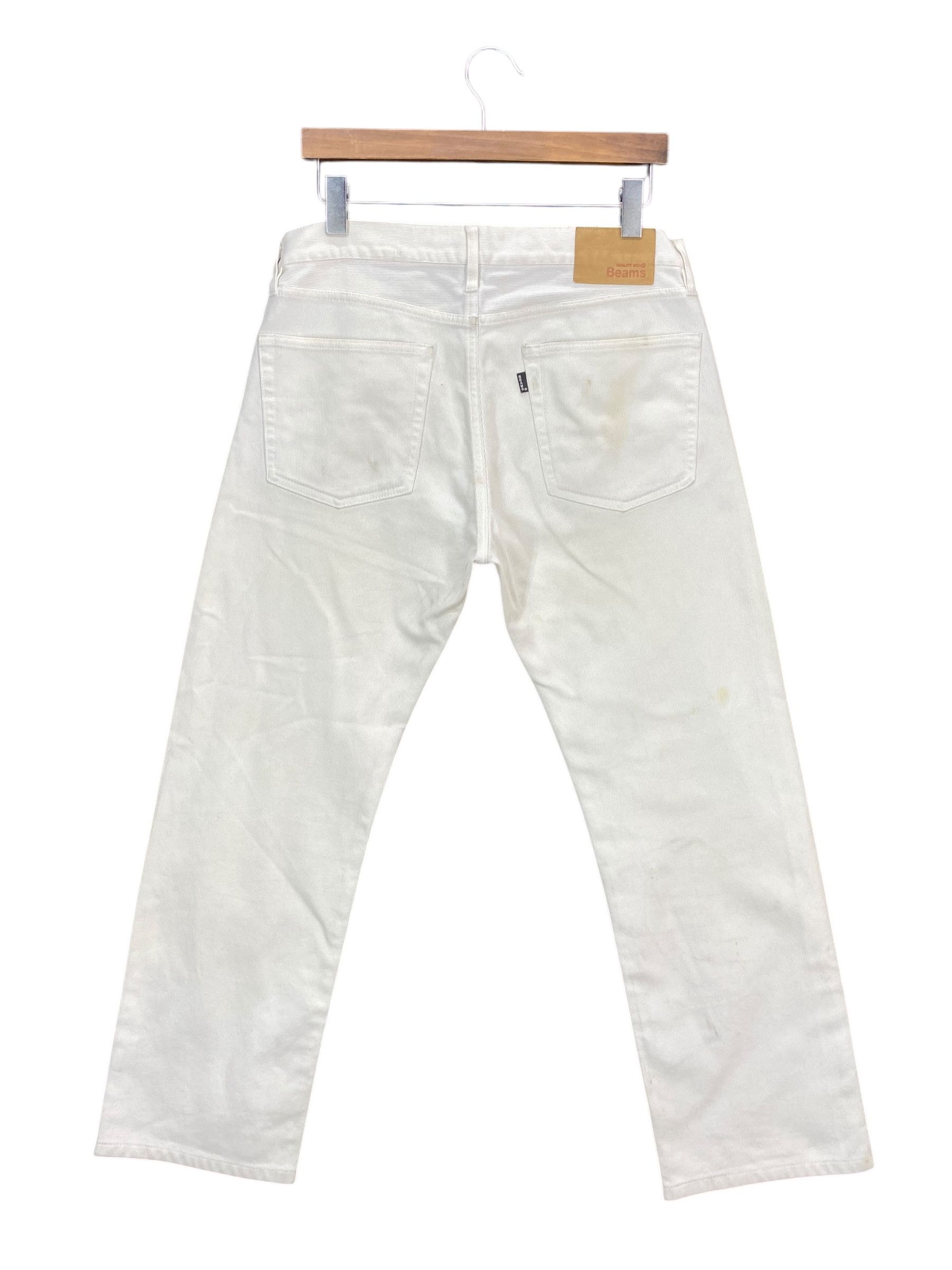 Beams Plus Beams Pants Relaxed Japanese Pants Size US 32 / EU 48 - 1 Thumbnail