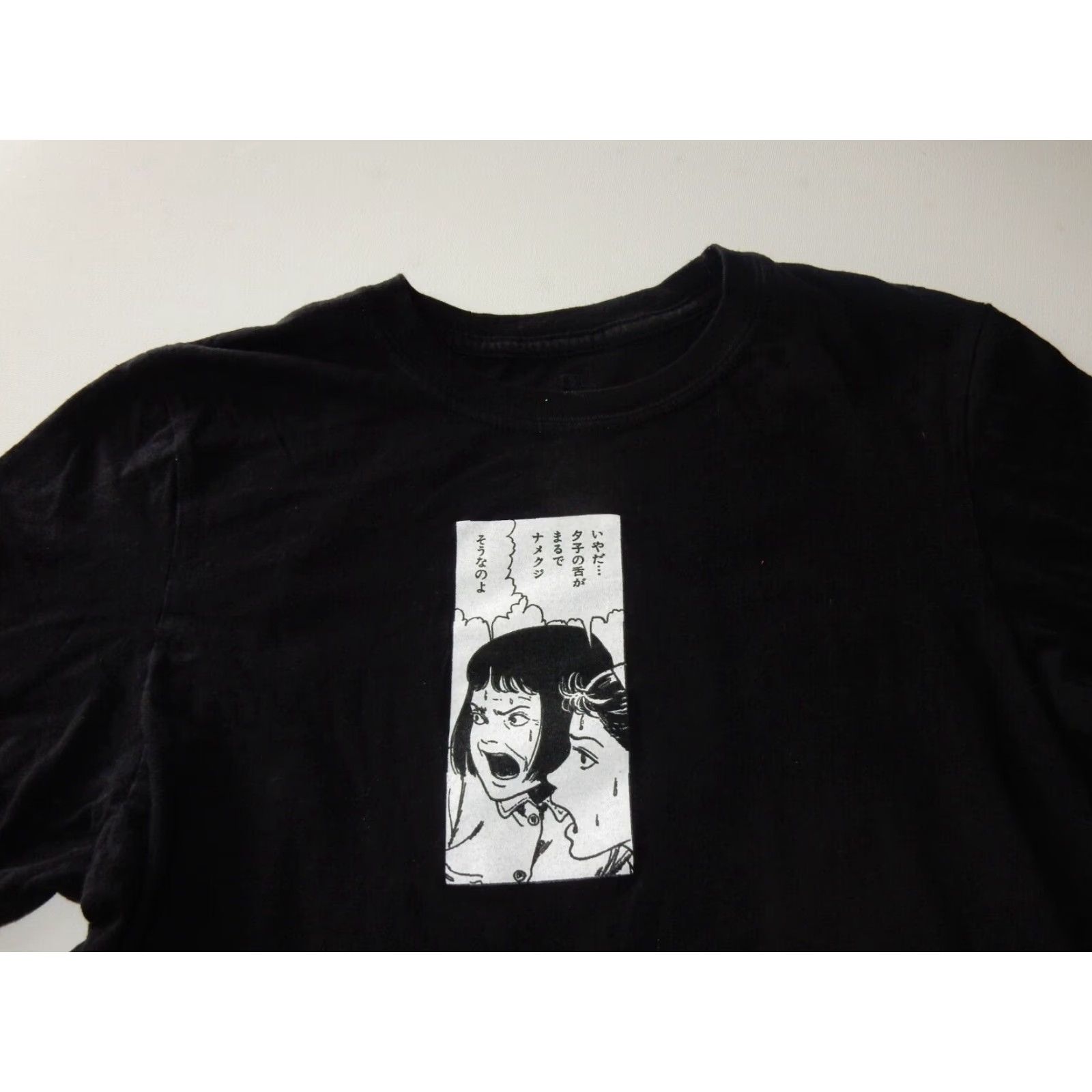 Ripple Junction VINTAGE Junji Ito Men's T-Shirt Size S Black Short Sleeve Cotton Graphic Anime 90s Size US S / EU 44-46 / 1 - 2 Thumbnail