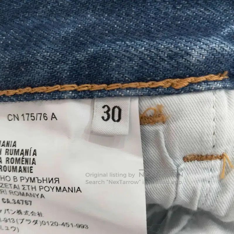 Prada Prada Casual Blue Cotton Trousers for Men. Size US 44 / EU 60 - 3 Thumbnail