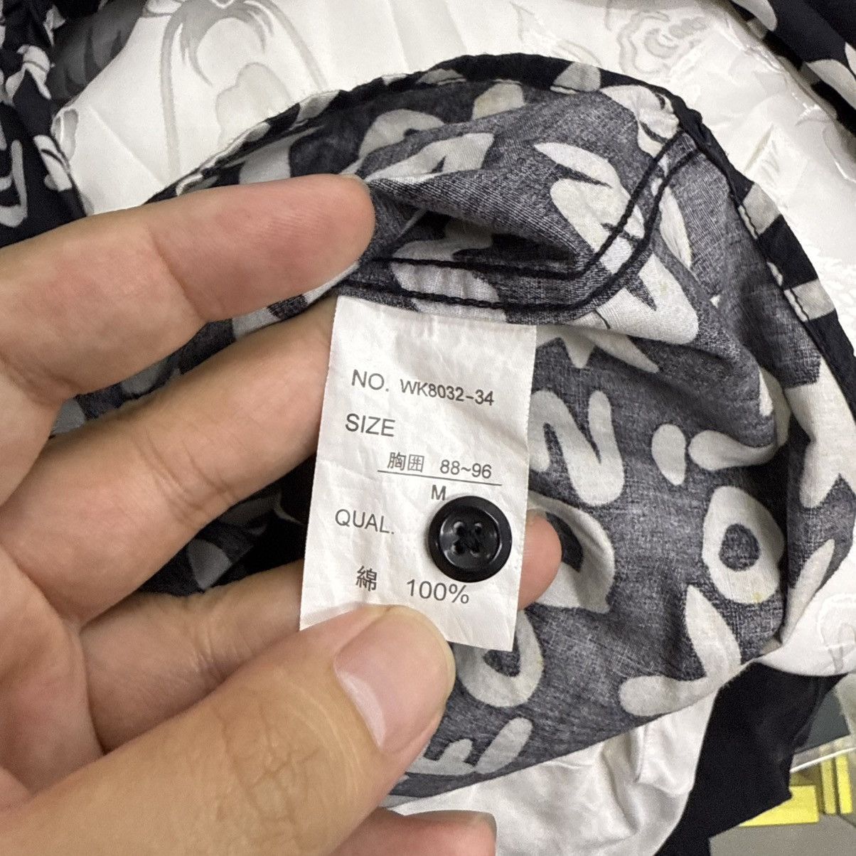 Japanese Brand Omkoe CDG My Energy Comes From Freedom Style Shirt Size US M / EU 48-50 / 2 - 5 Thumbnail