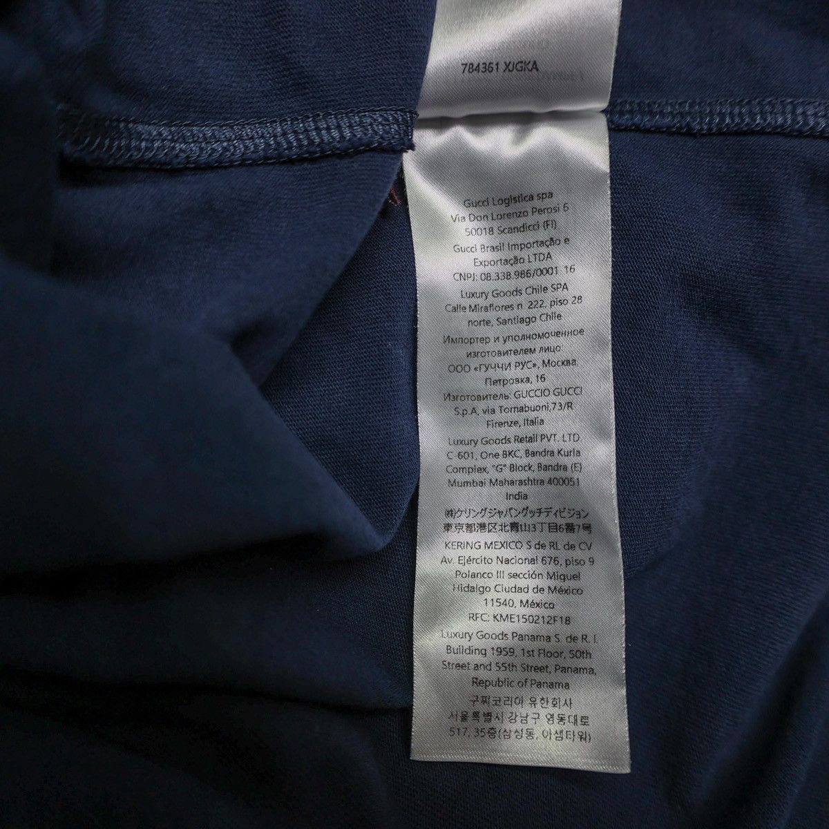 Gucci Gucci Logo T-shirt Size US M / EU 48-50 / 2 - 8 Thumbnail
