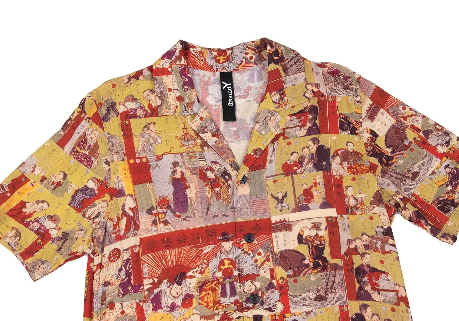 Yohji Yamamoto Multi-Pattern Printed Short Sleeve Shirt Size US M / EU 48-50 / 2 - 2 Thumbnail