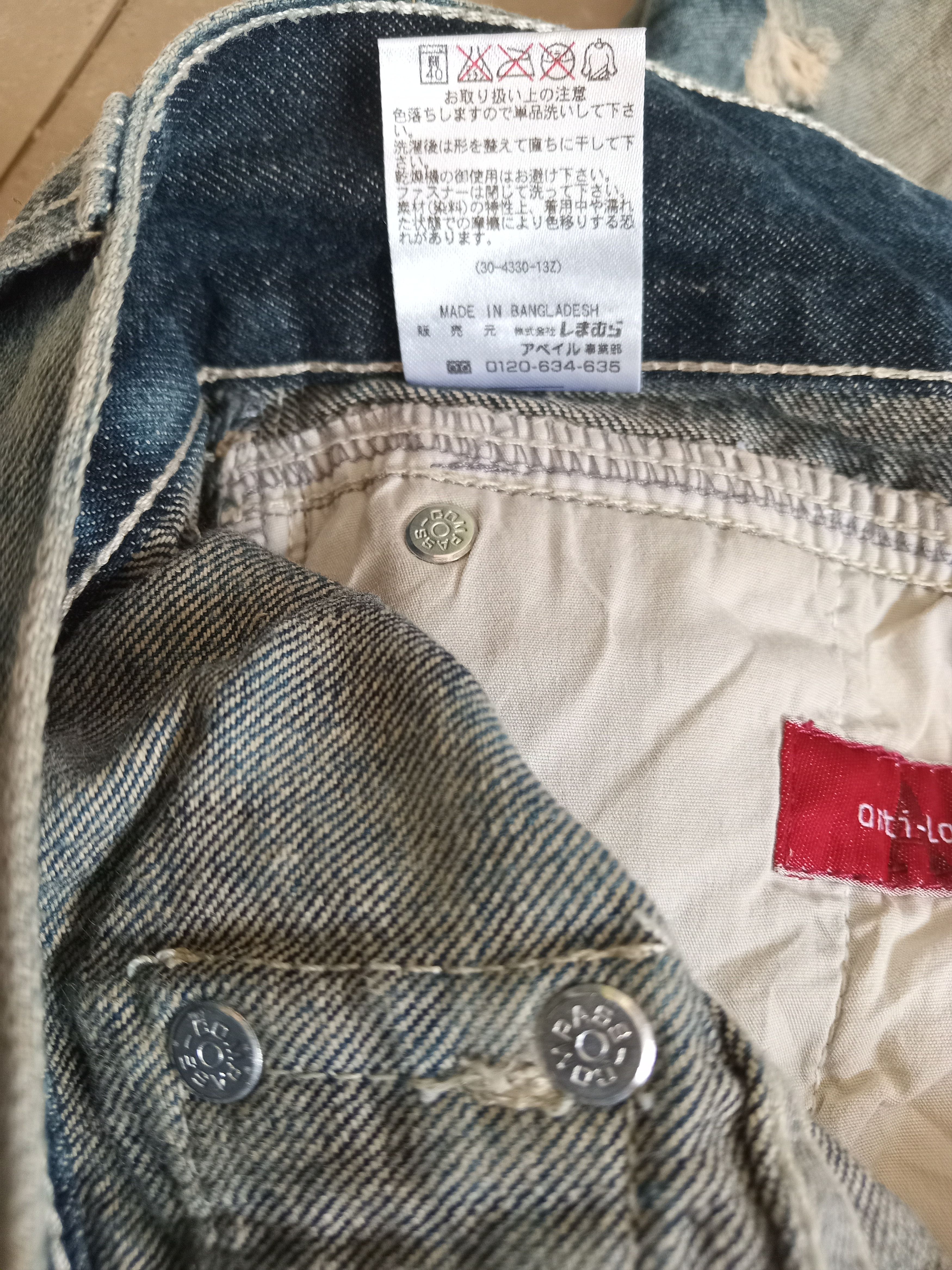 Japanese Brand 💥Style💥ANTI LABEL Asid Wash Distressed Jeans Size US 28 / EU 44 - 8 Thumbnail