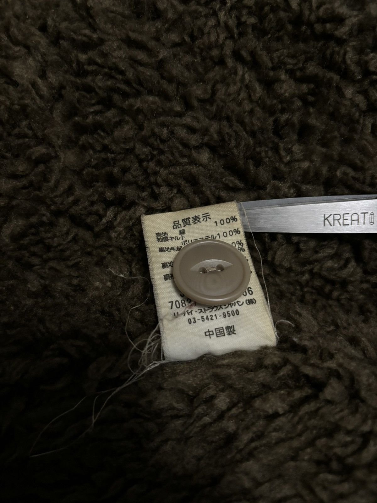 Levi's Vintage 90s Levis Red Tab Thrashed Utility Field Jacket Size US M / EU 48-50 / 2 - 21 Thumbnail