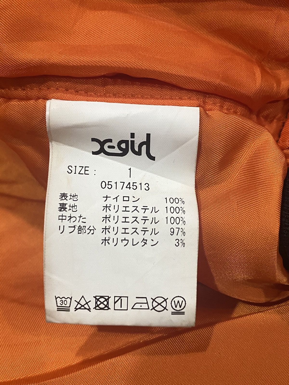 Other X-GIRL Type MA-1 Bomber Jacket Size US L / EU 52-54 / 3 - 13 Thumbnail