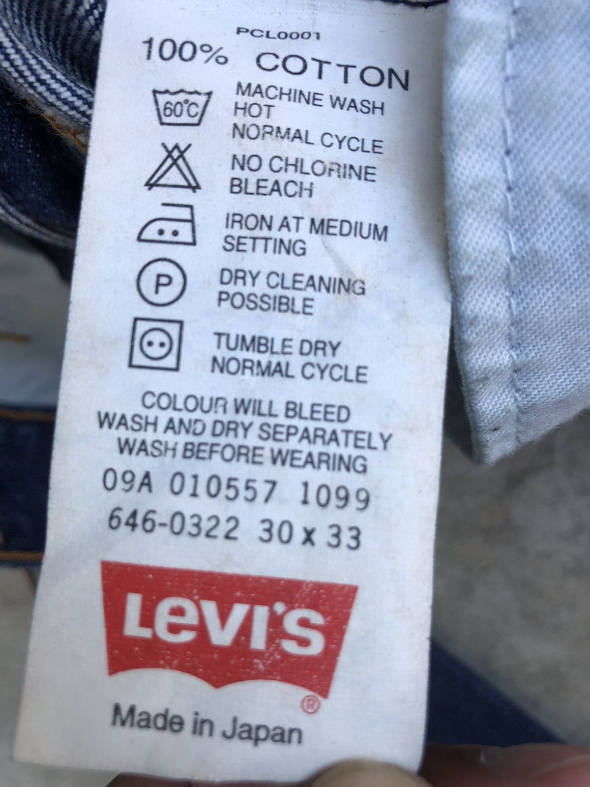 If Six Was Nine Flared Levi’s 646 Bell Bottom Bootcut Orange Tab Size US 29 - 20 Thumbnail