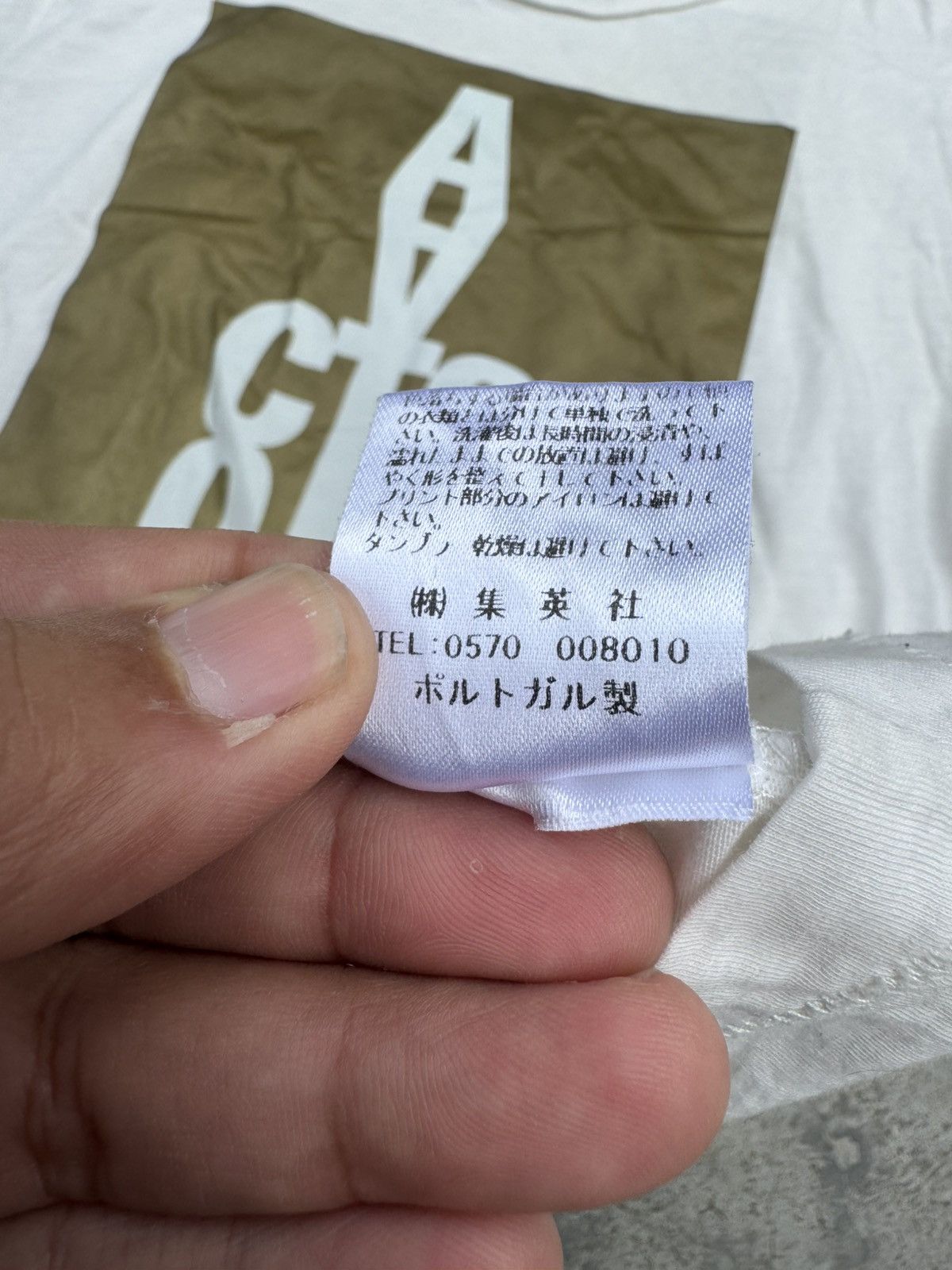 Acne Studios Acné Studios tshirt Size US S / EU 44-46 / 1 - 6 Thumbnail