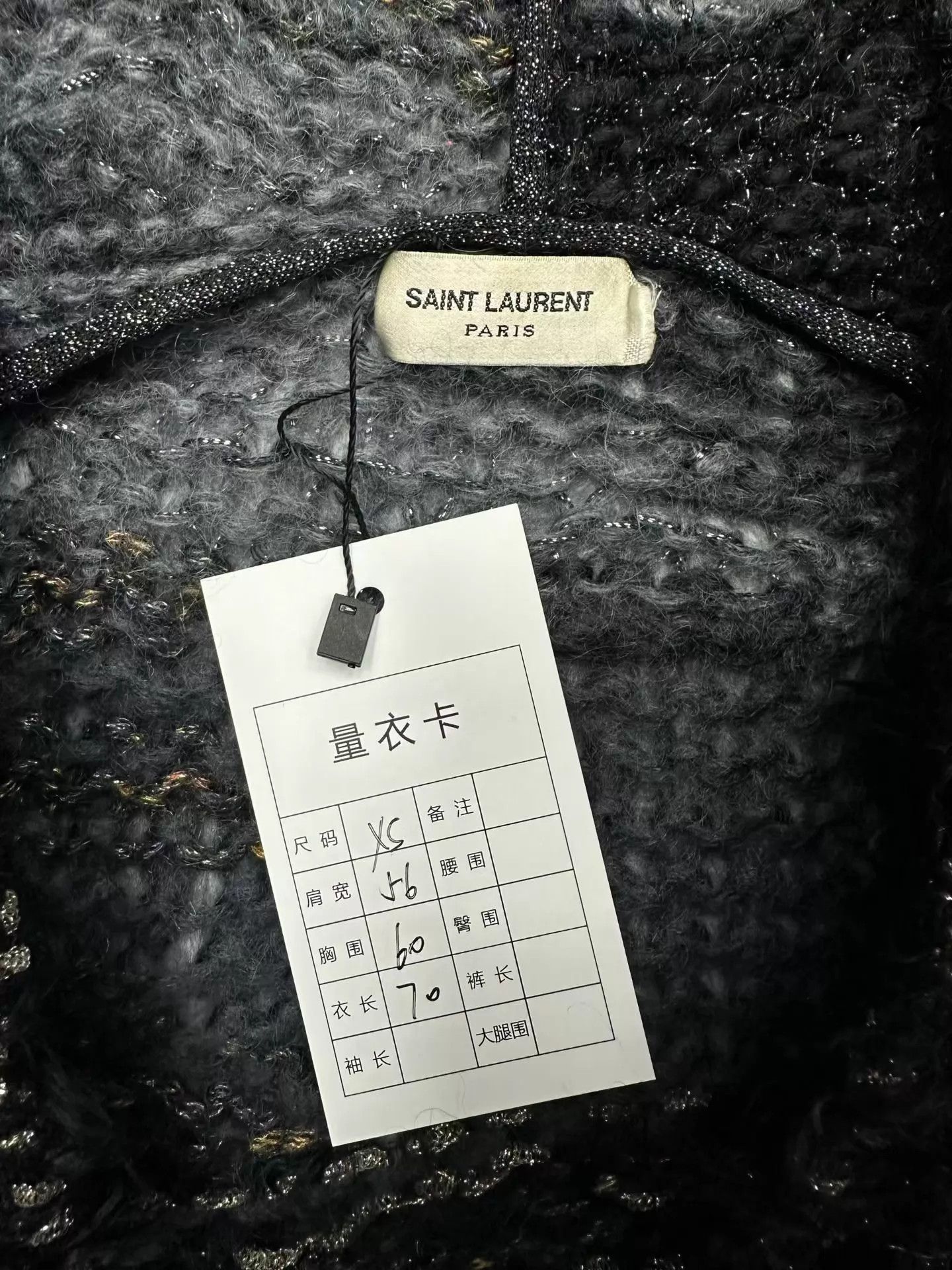 Saint Laurent Paris Saint Laurent Camo Shimmer Sweater XS Size XS / US 0-2 / IT 36-38 - 2 Thumbnail