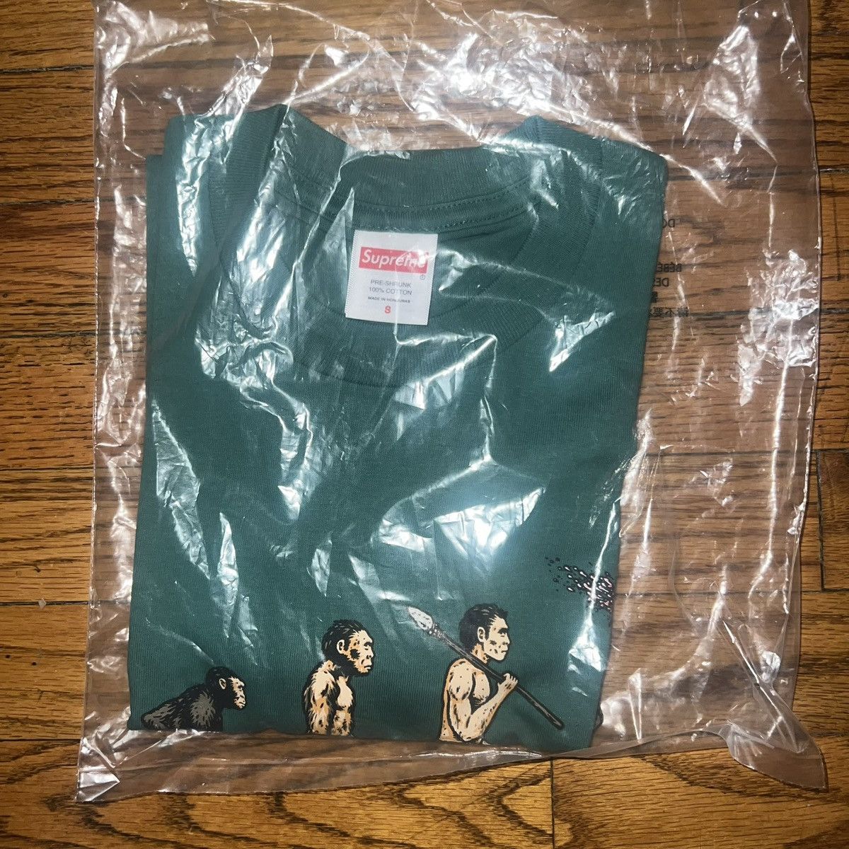 Supreme In-Hand Supreme Evolution Tee Pine Green Size: Small Size US S / EU 44-46 / 1 - 2 Thumbnail