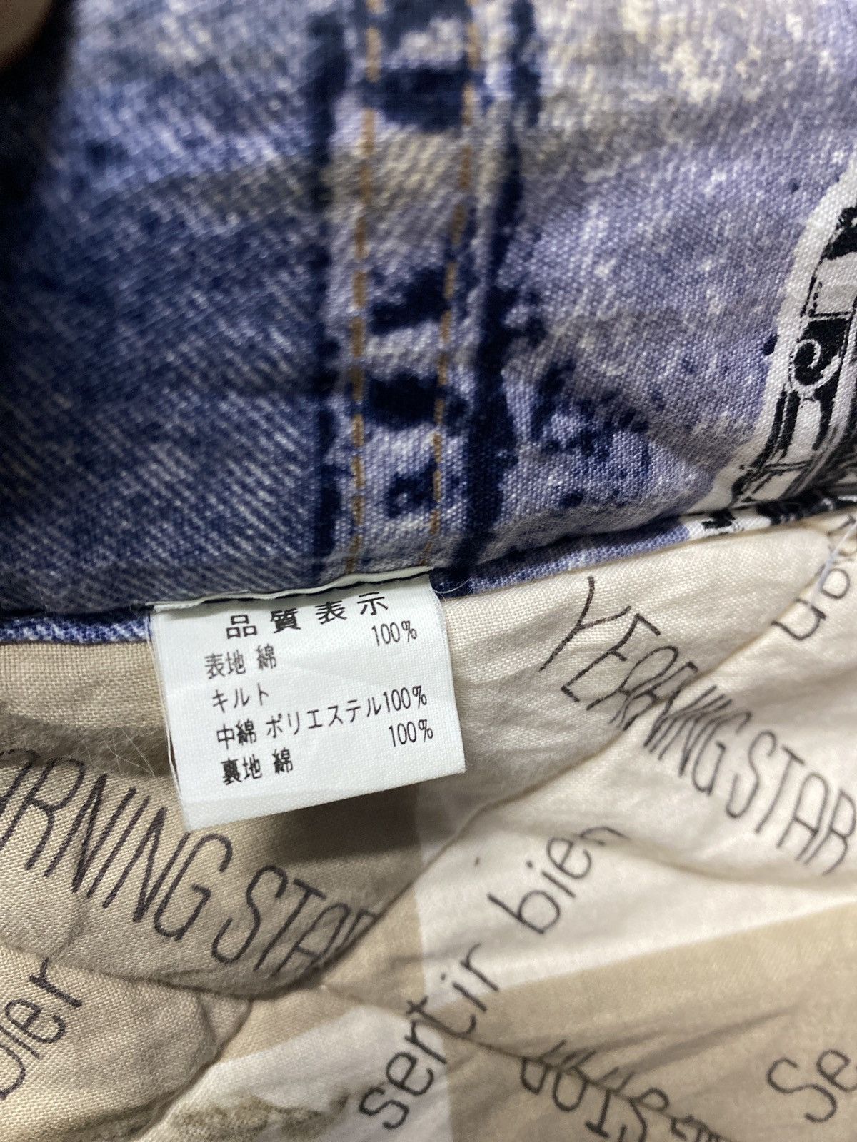 Japanese Brand Vintage Japanese Brand Golden Day Kimono Size US S / EU 44-46 / 1 - 12 Thumbnail