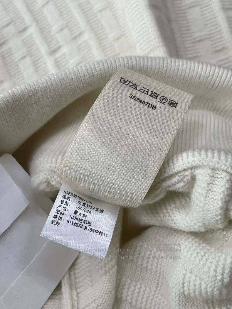 Hermes Hermes White Printed Wool Knit Trousers with Subtle Patter Size 24" / US 00 / IT 34 - 5 Thumbnail