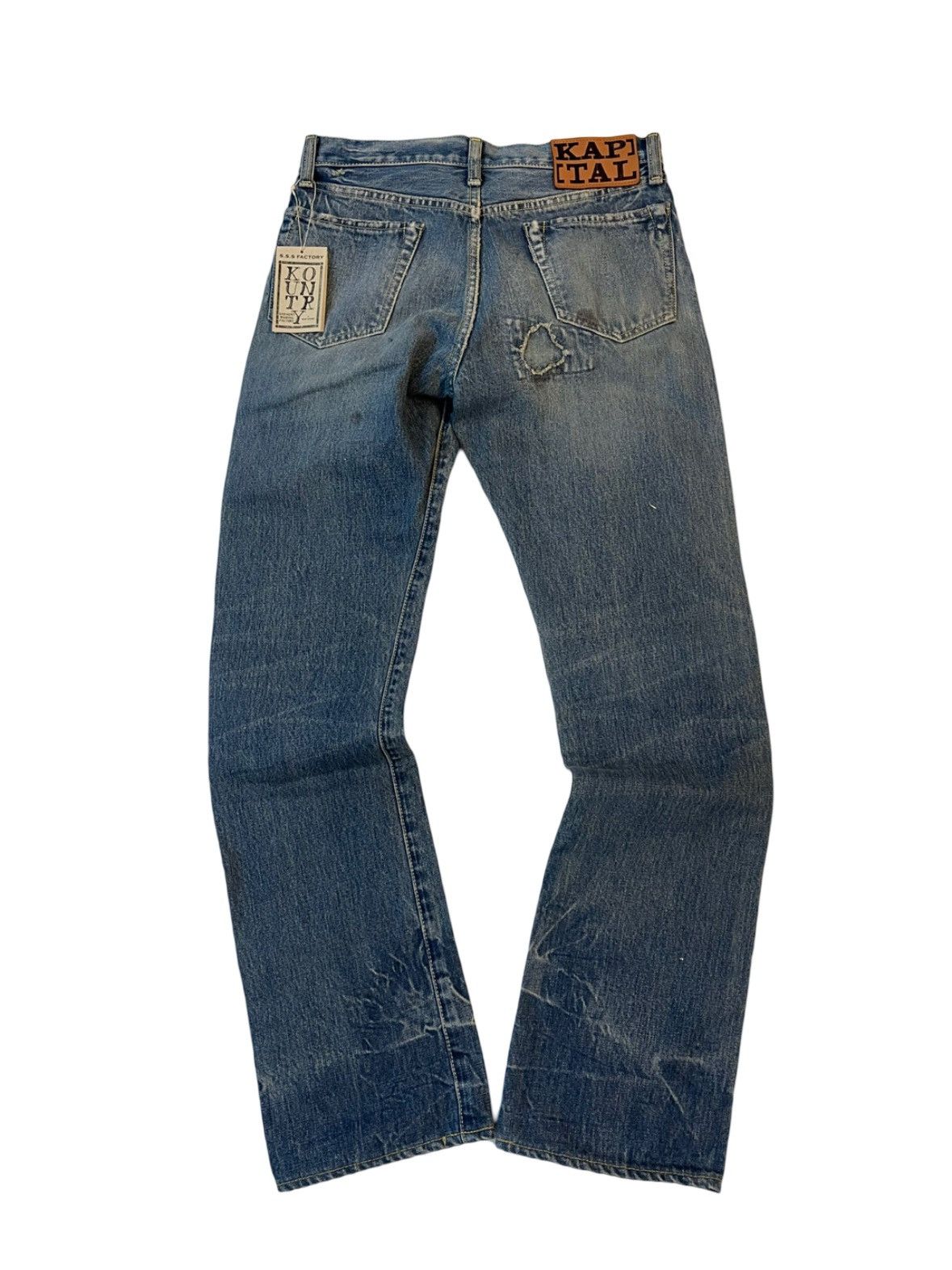 Kapital Gem studded jeans Size US 30 / EU 46 - 2 Thumbnail