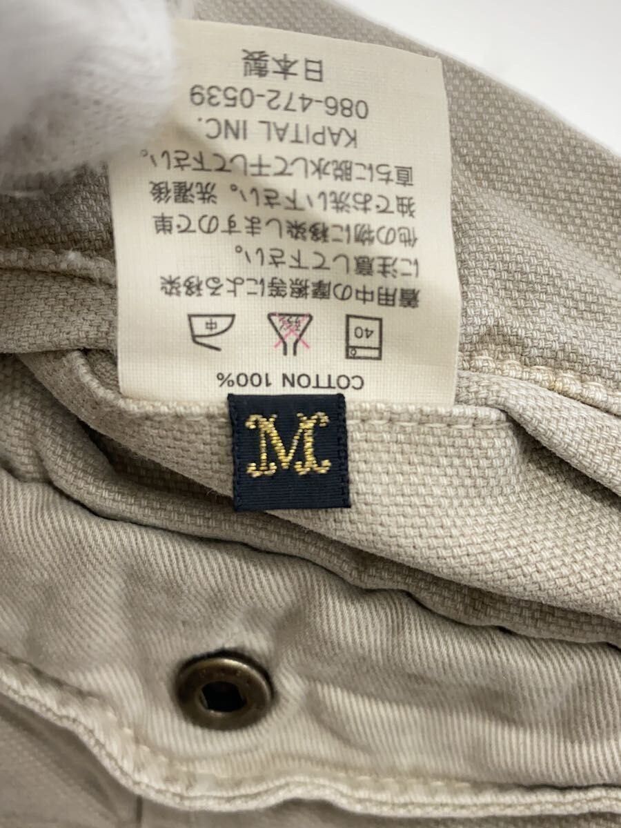Kapital Cargo Pants Size US 31 - 5 Thumbnail