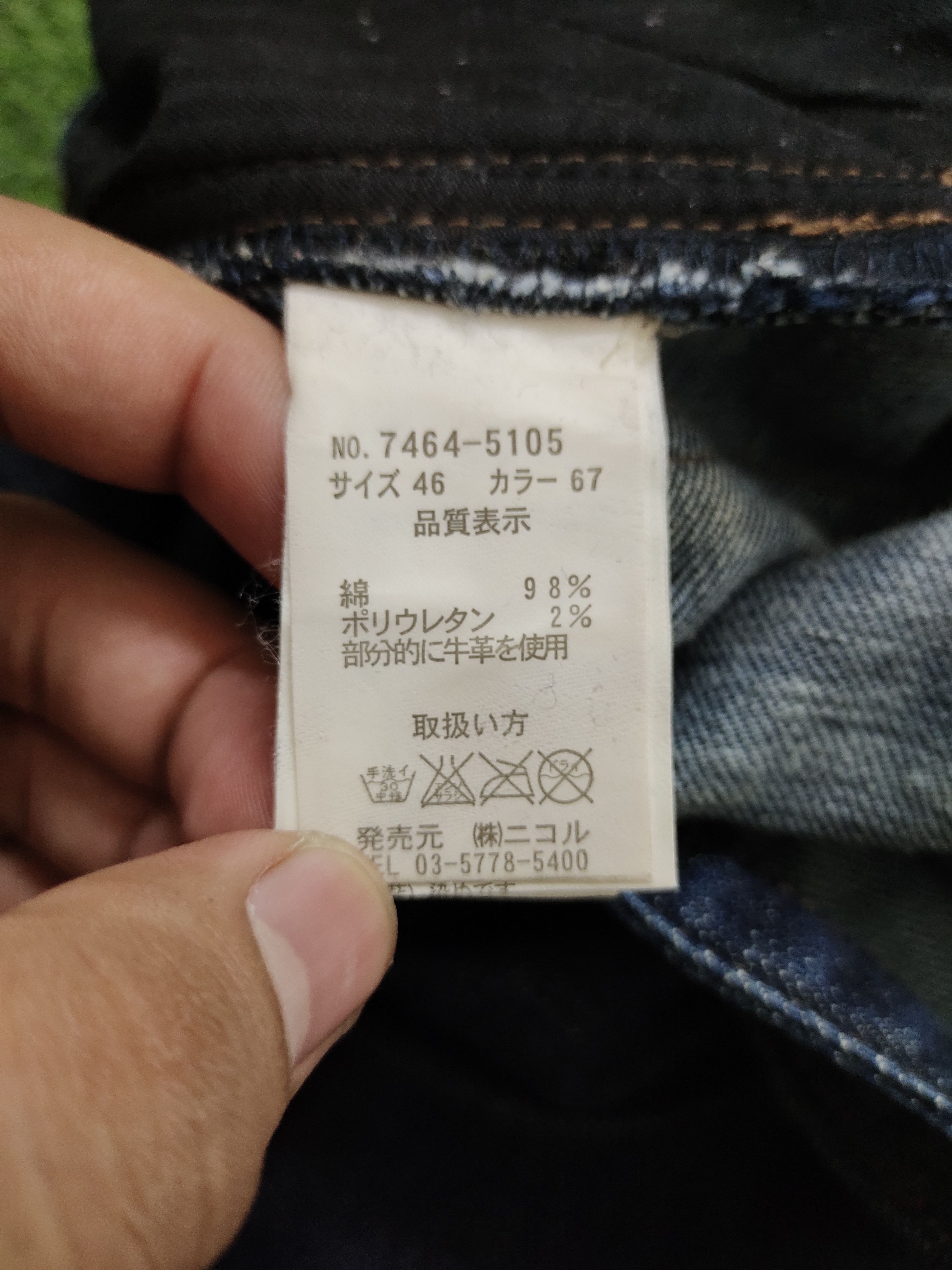 Tornado Mart Nicole Club for men Multi Pocket Denim Jeans Y2k Streetwear Size US 32 / EU 48 - 17 Thumbnail