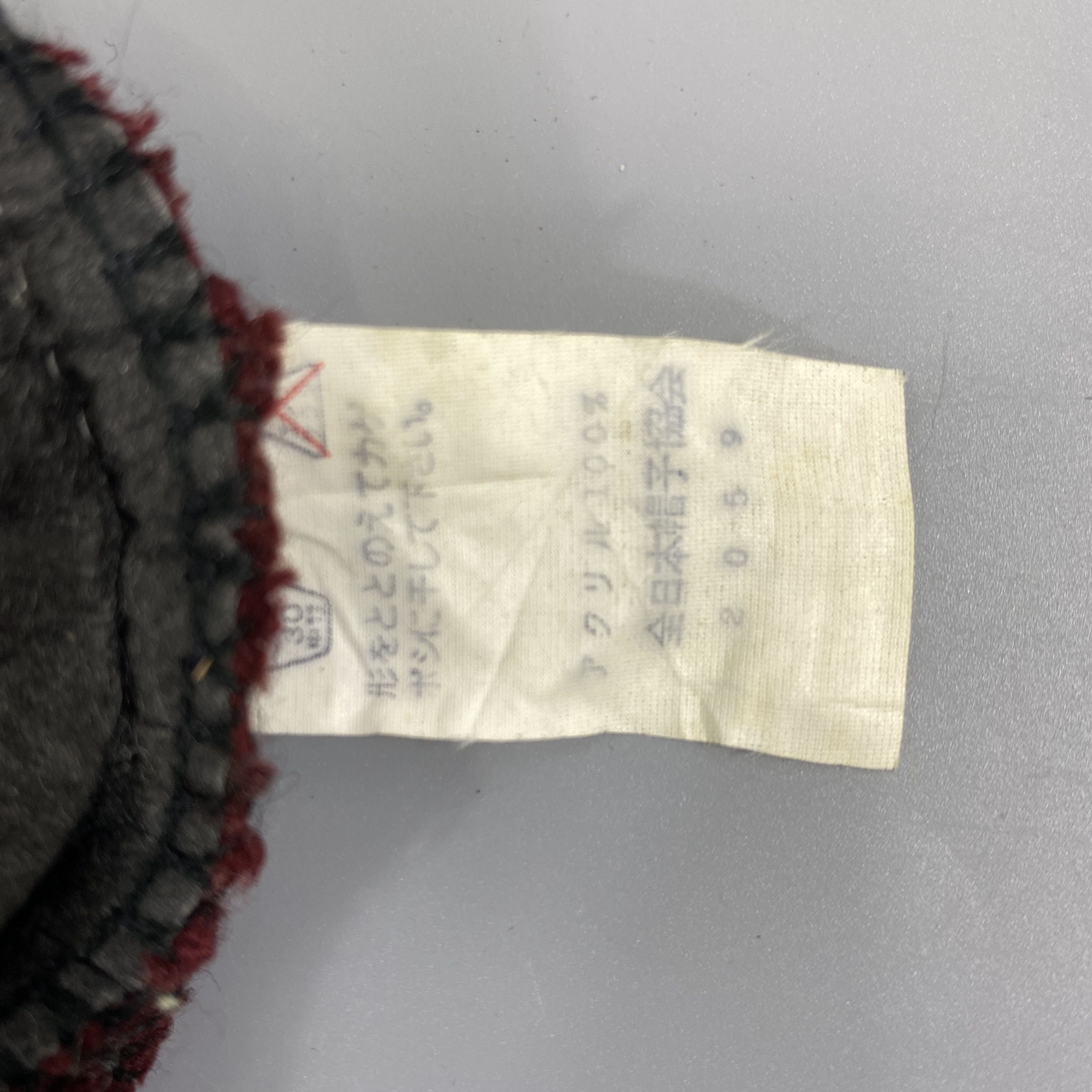 Japanese Brand Ski Snow Cap Beanie Hat With Brim -BN1032 Size ONE SIZE - 8 Thumbnail