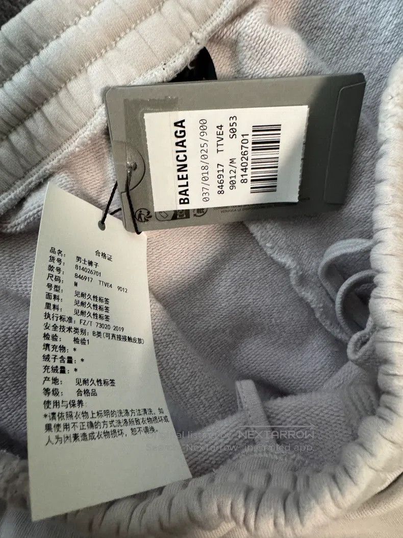 Balenciaga Balenciaga size M Graffiti Letter Distressed Sports Pants Size US 27 - 5 Thumbnail