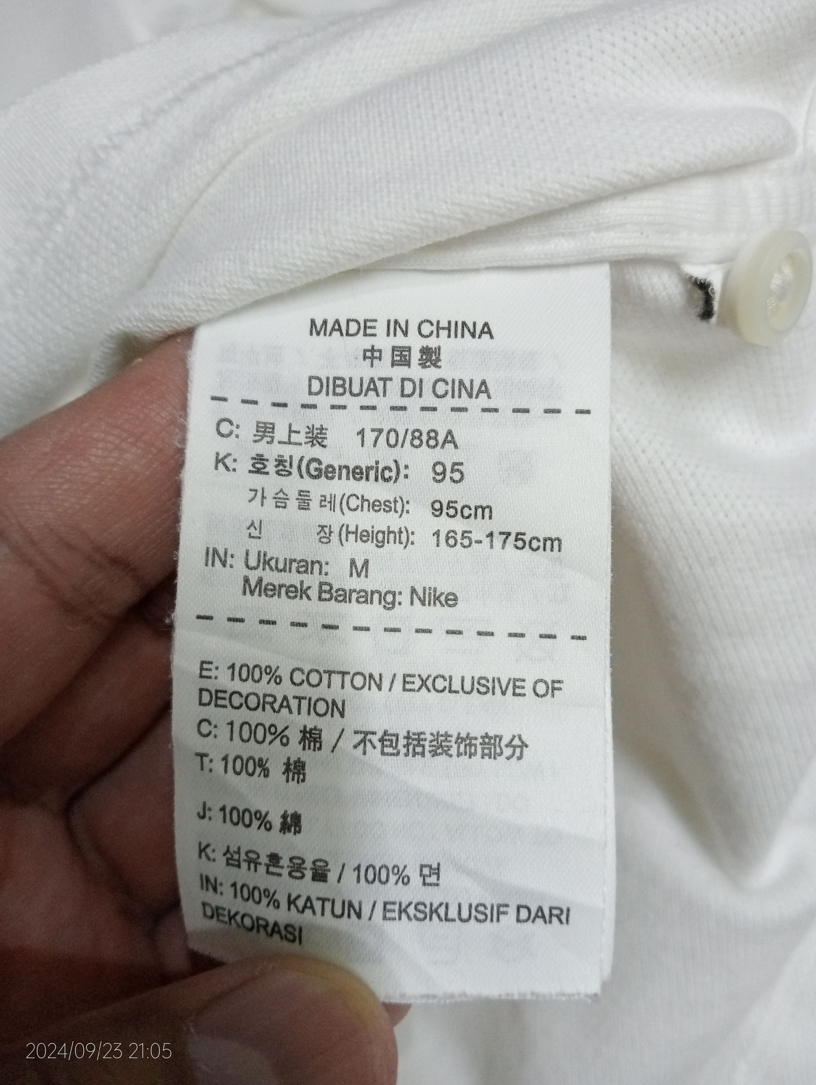 Nike Guangzhou Evergrande Football Club Polo Shirt Size US S / EU 44-46 / 1 - 6 Thumbnail