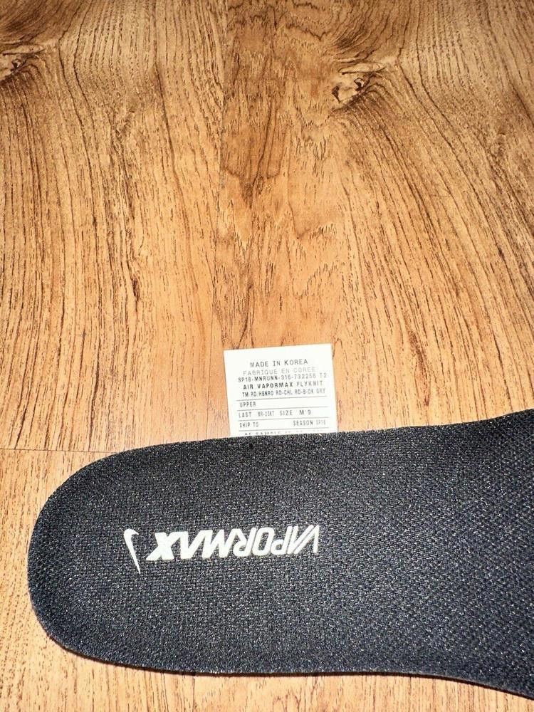 Nike Nike Air Vapormax Team Red Sample Size US 9 / EU 42 - 7 Thumbnail