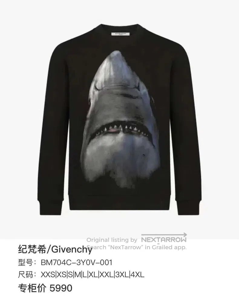 Givenchy Givenchy Shark Head Patterned Long Sleeve Hoodie Black Size US XS / EU 42 / 0 - 6 Thumbnail