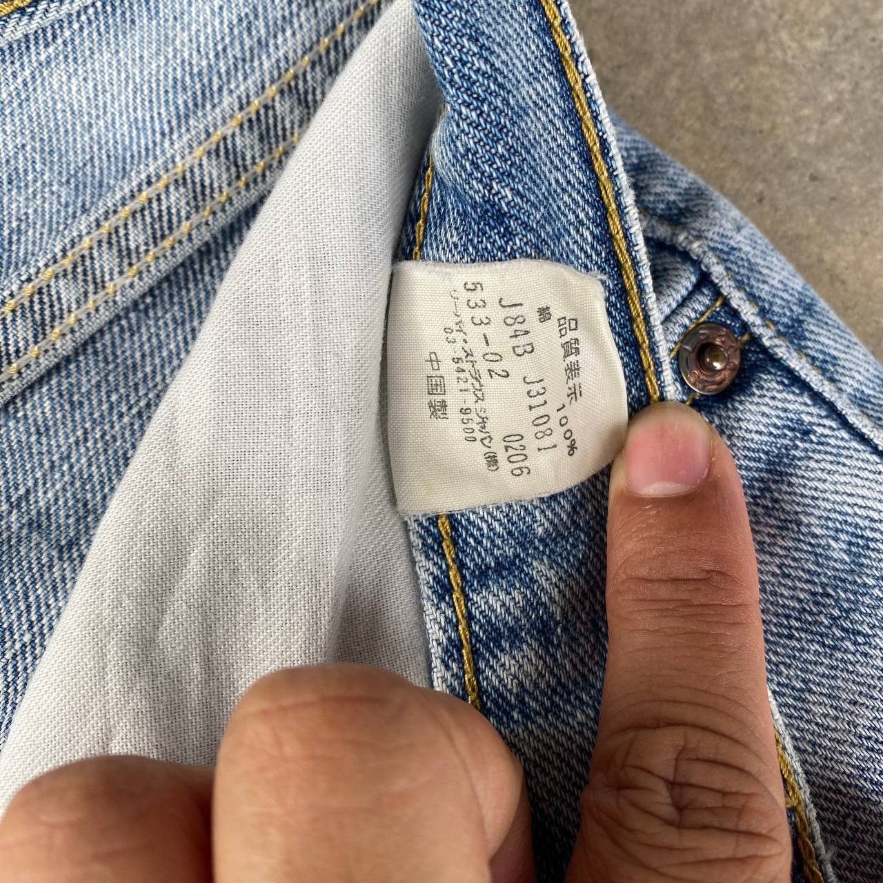 Levi's VINTAGE LEVIS DENIM LOT 533 DISTRESSED JEAN LIGHTWASH Size US 30 / EU 46 - 12 Thumbnail