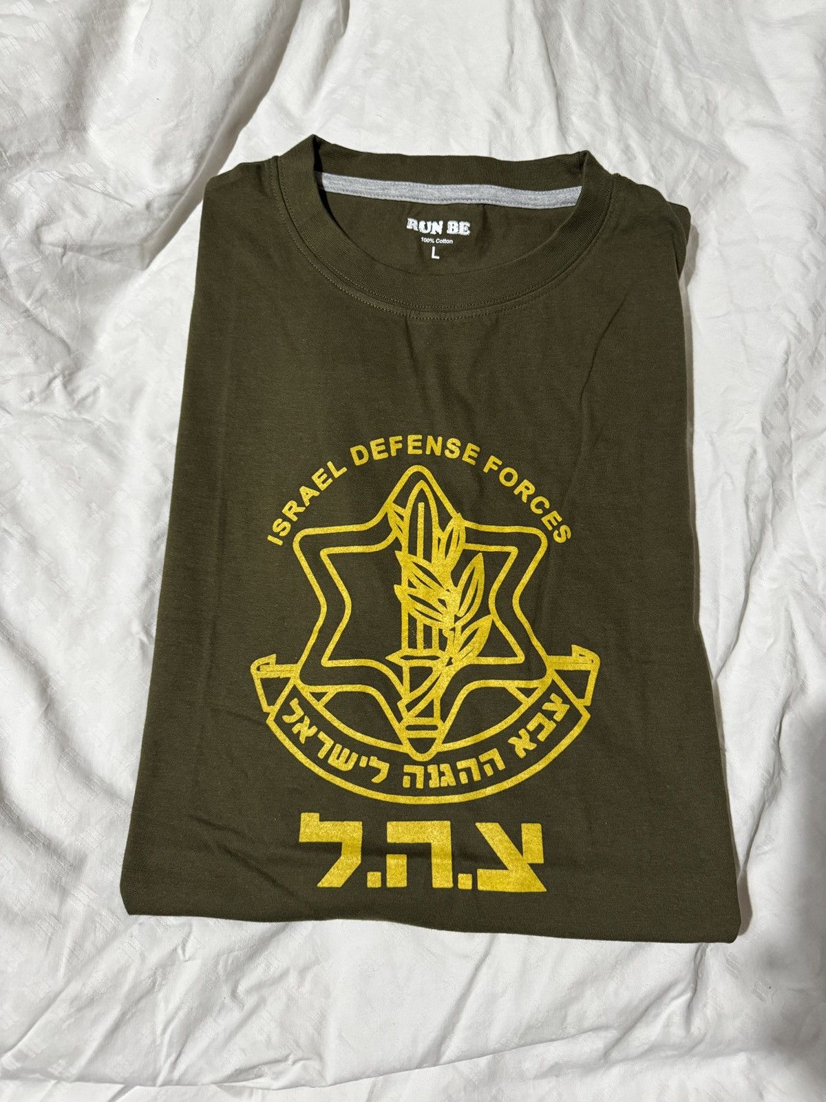 NO ID Jeffrey Epstein IDF tee Size US L / EU 52-54 / 3 - 2 Thumbnail