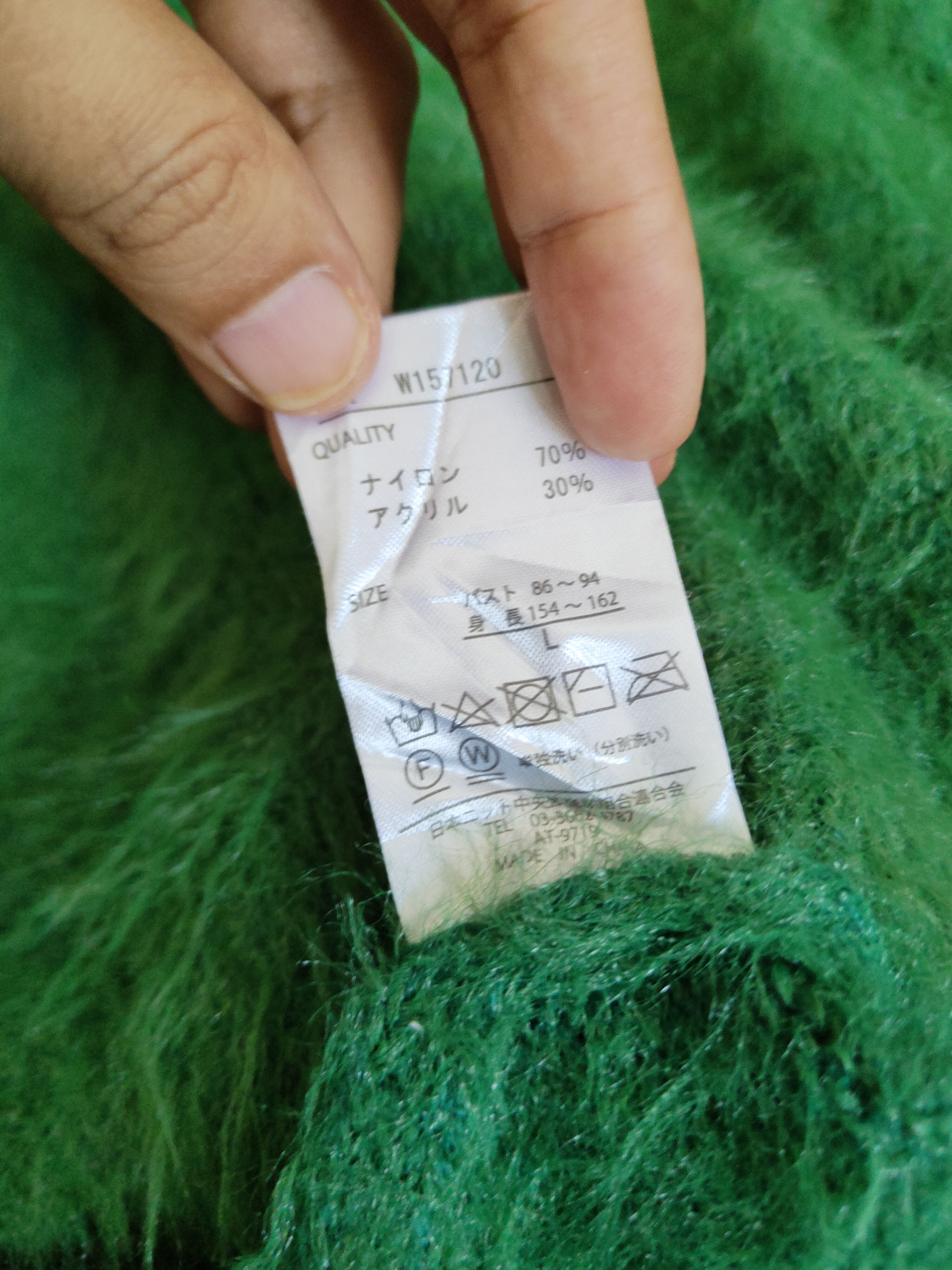 Japanese Brand × Vintage Vintage Khalita Green Fur Mohair Knitwear Size L / US 10 / IT 46 - 11 Thumbnail