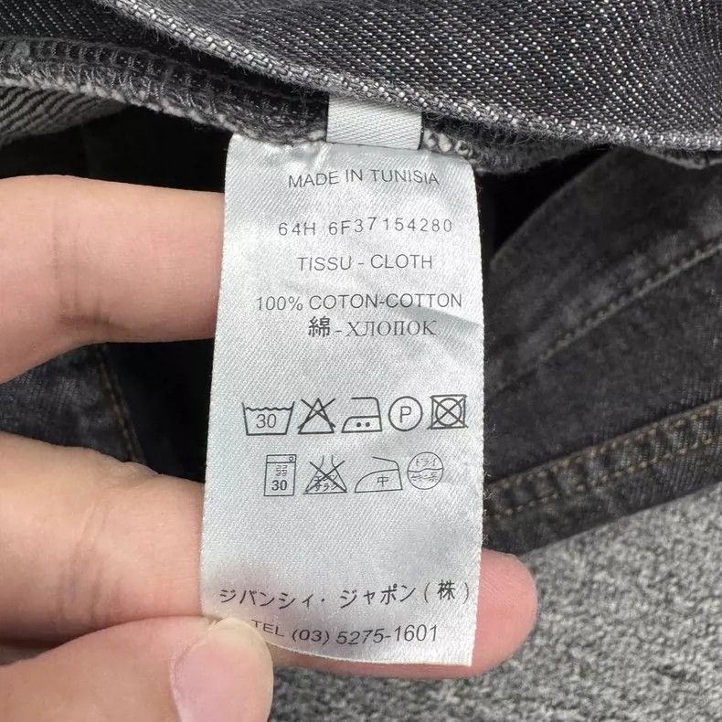 Givenchy Givenchy Size32 Leather Patch Denim Pants Size US 28 / EU 44 - 3 Thumbnail