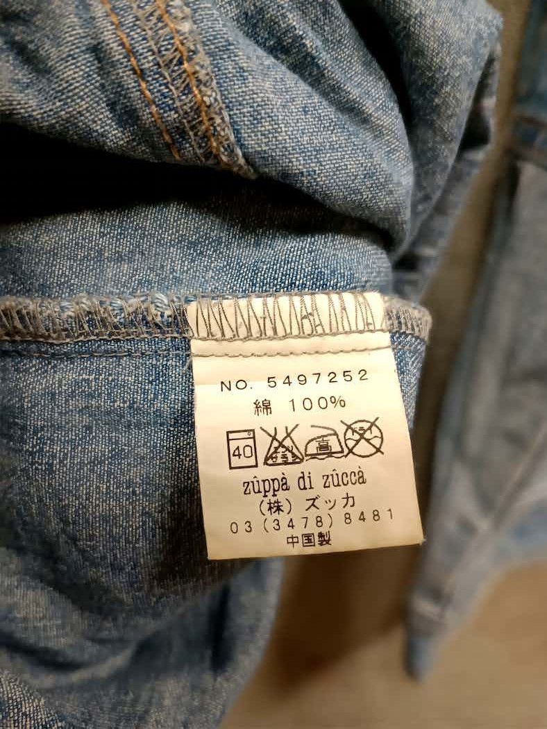 CABANE de ZUCCa zuppa de zucca jacket Jeans Size US M / EU 48-50 / 2 - 7 Thumbnail