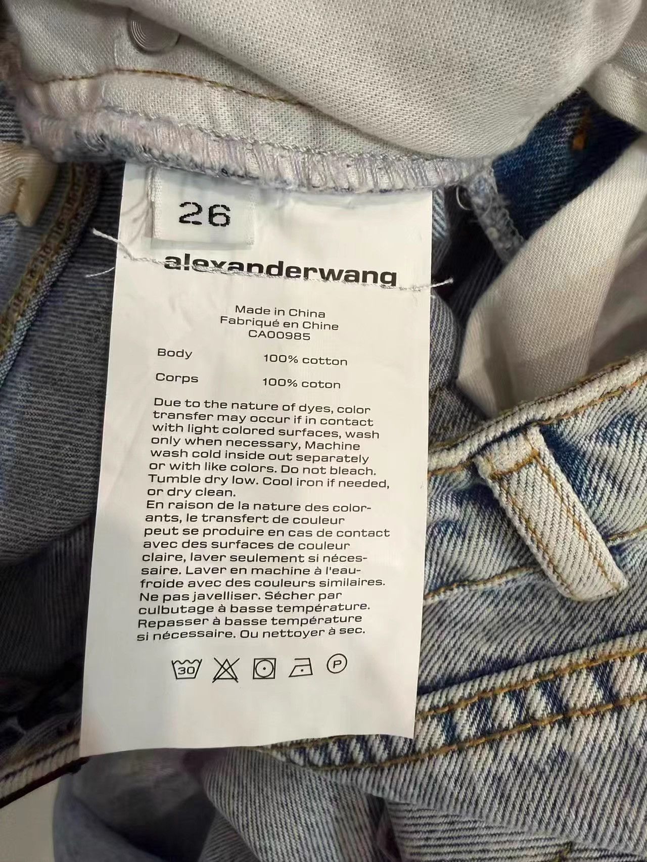 Alexander Wang Alexander Wang Asymmetric Raw Edge Denim Skirt K31 Size 26" / US 2 / IT 38 - 5 Thumbnail