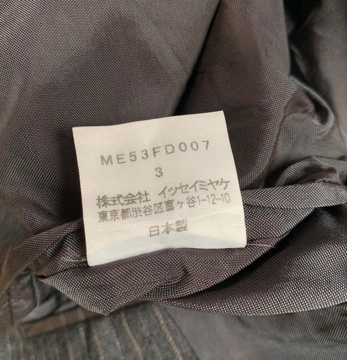 Issey Miyake AW 2005 Issey Miyake Show Hand Stitches Open Thread Blazer Size US M / EU 48-50 / 2 - 18 Thumbnail