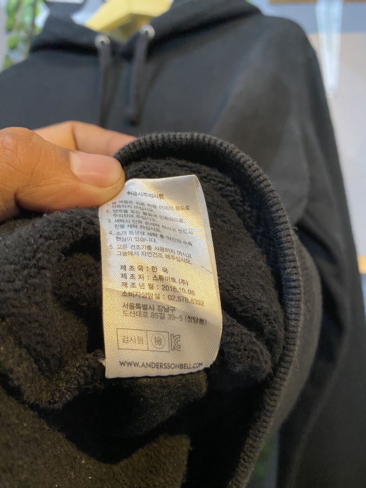 Andersson Bell Andersson Bell Fall Winter "Youth Gone Wild" Size US M / EU 48-50 / 2 - 6 Thumbnail