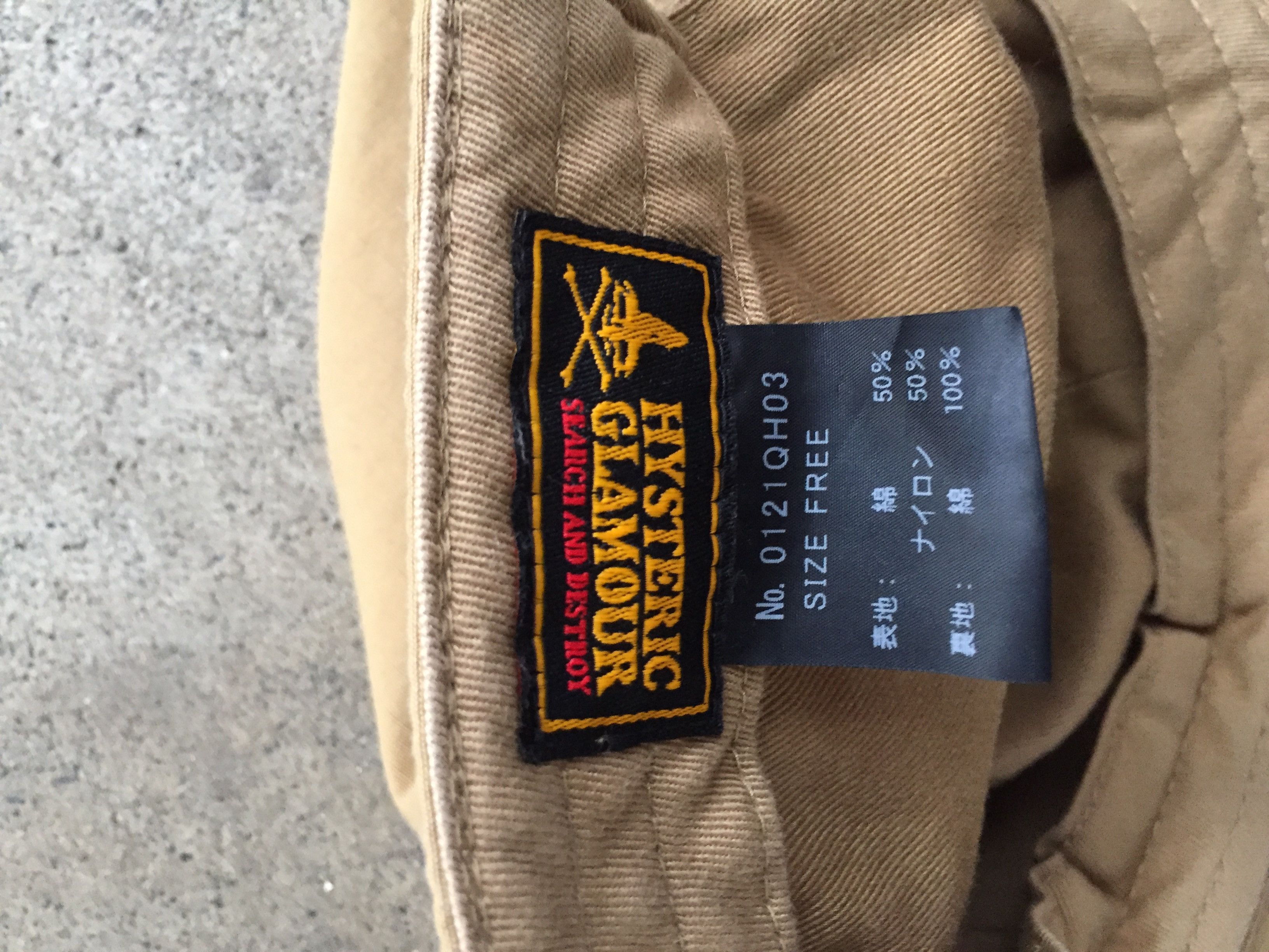Hysteric Glamour Hysteric Glamour Cadet Hat Size ONE SIZE - 3 Thumbnail