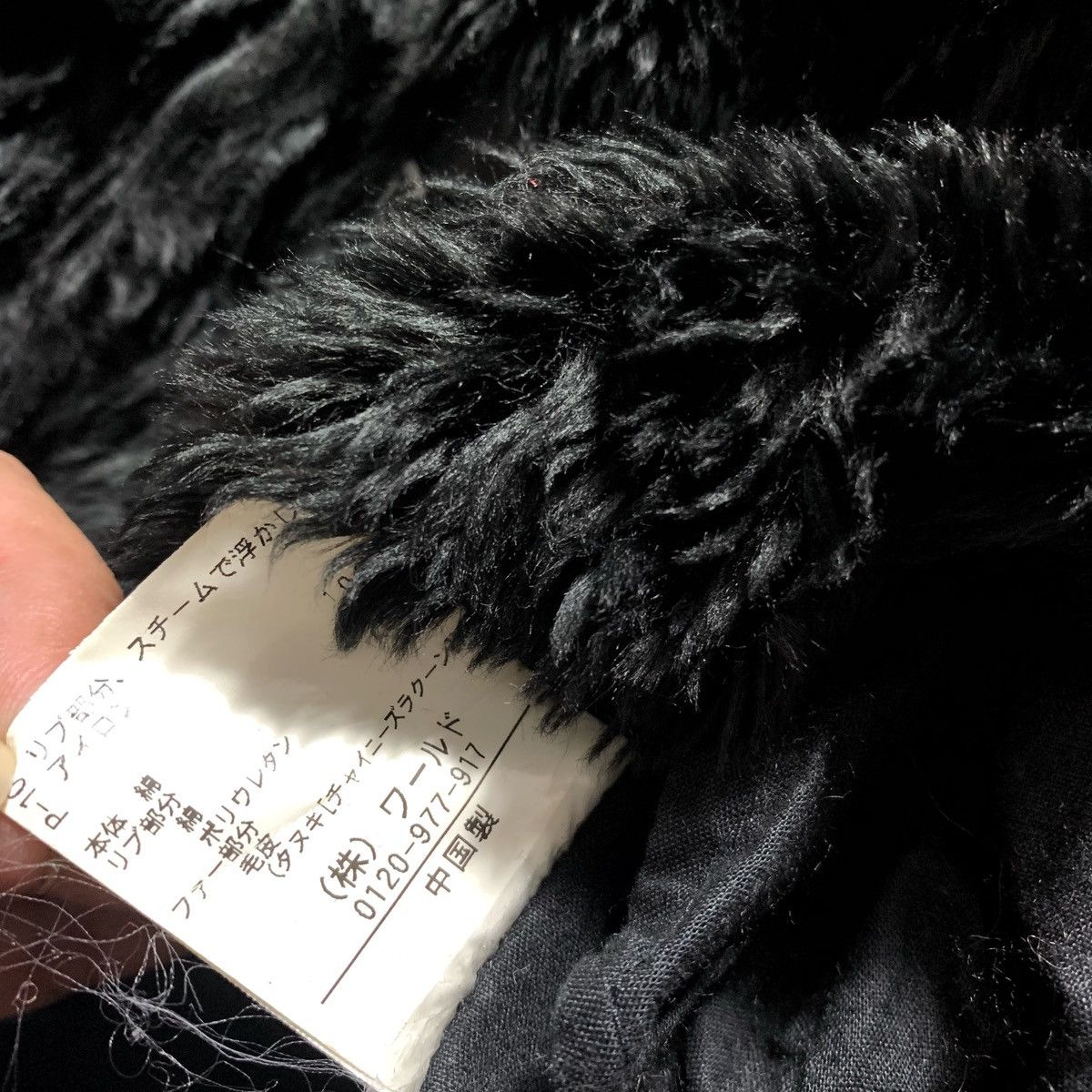 Vintage Tkmixpice M65 Fishtail Parka Fur Lgb Ifsix Vkeii Style Size US M / EU 48-50 / 2 - 19 Thumbnail