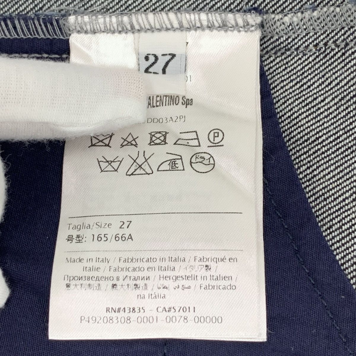 Valentino Valentino Navy Blue Butterfly Denim Casual Shorts K26WX Size 27" / US 4 / IT 40 - 6 Thumbnail