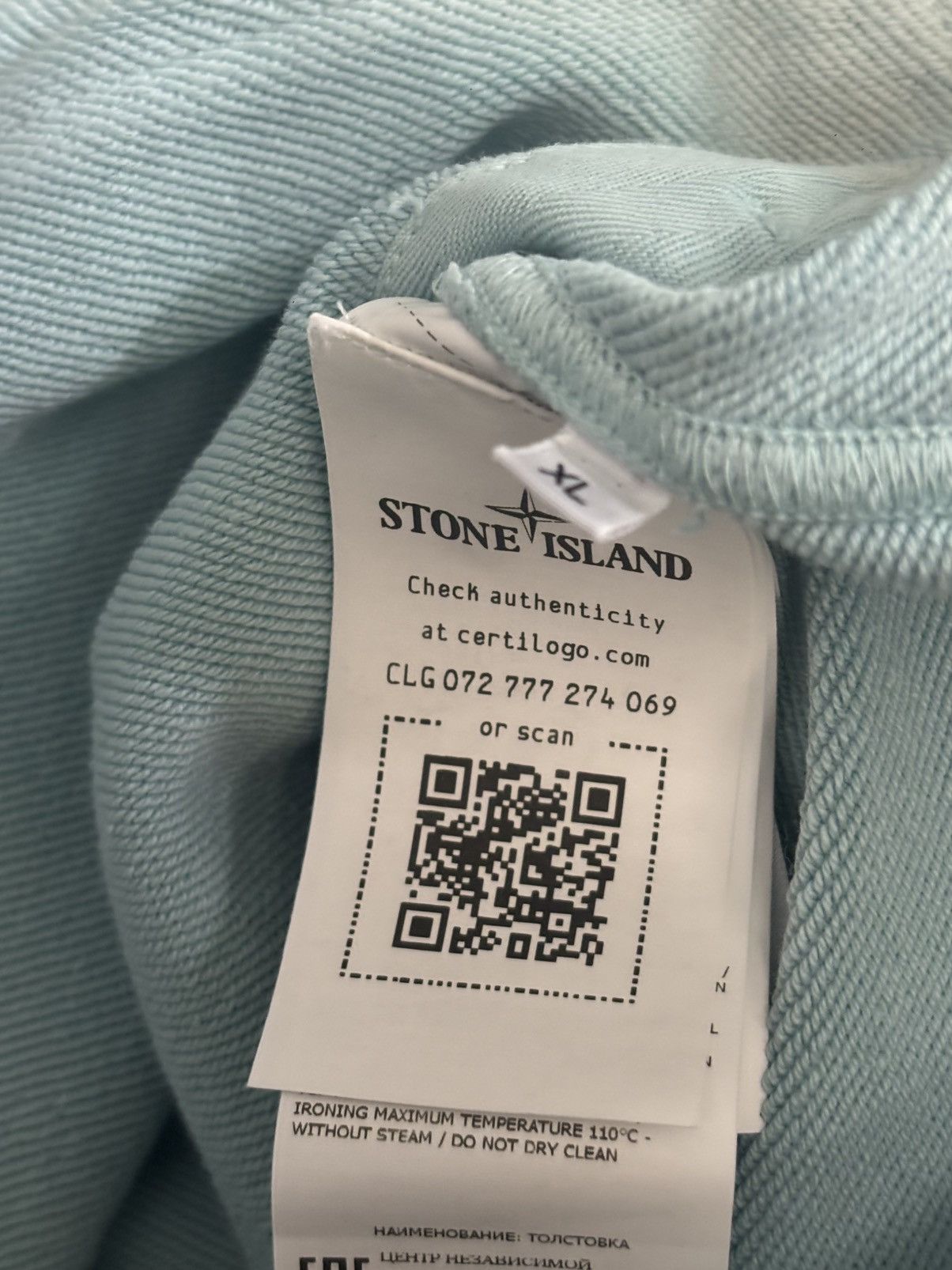 Stone Island Stone Island Sky Hoodie Size US XL / EU 56 / 4 - 4 Thumbnail