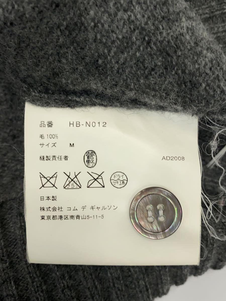 Comme des Garcons Homme 🐎 2008 Cardigan Size US M / EU 48-50 / 2 - 4 Thumbnail