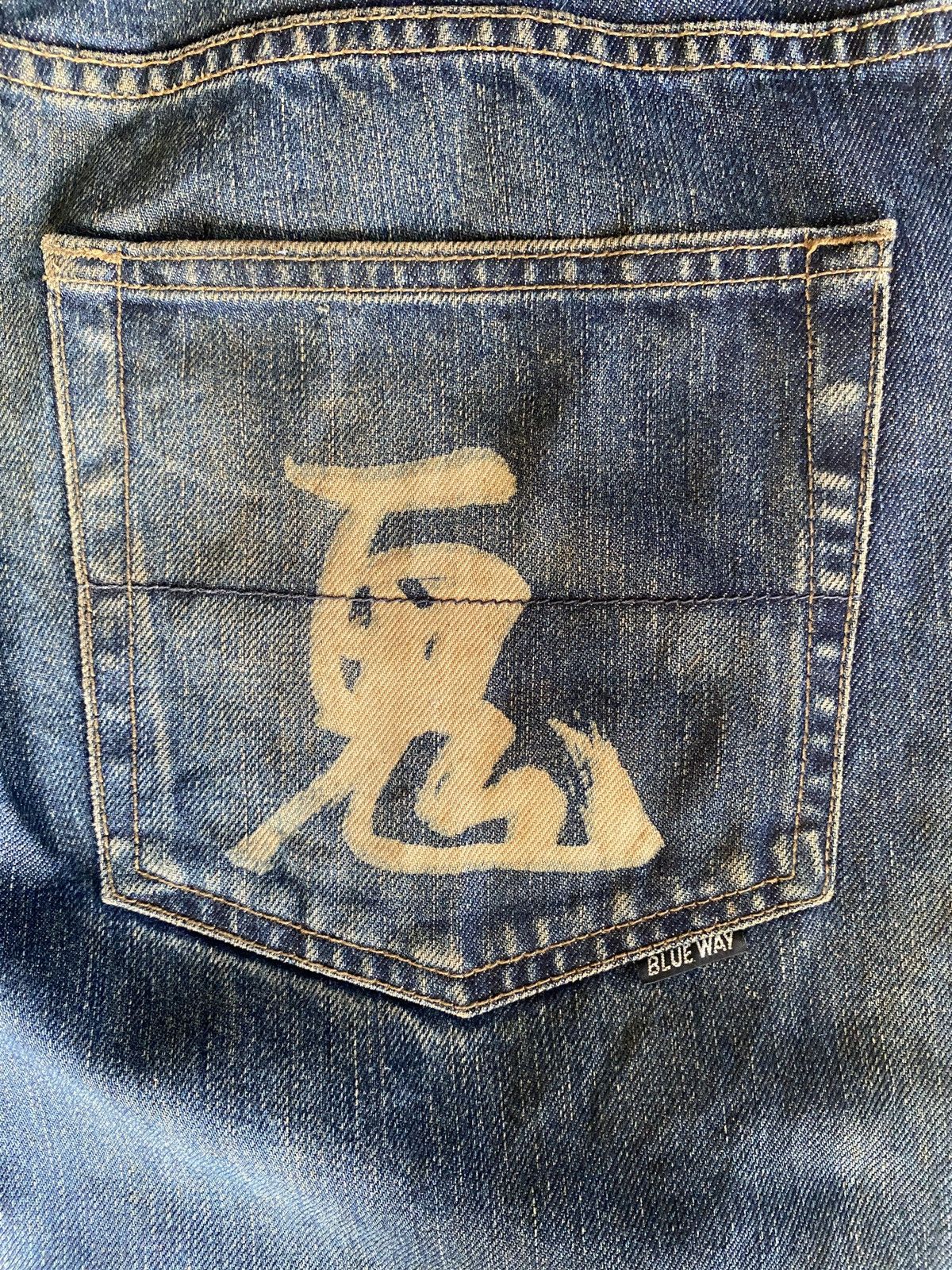 Vintage blue way straight cut denim