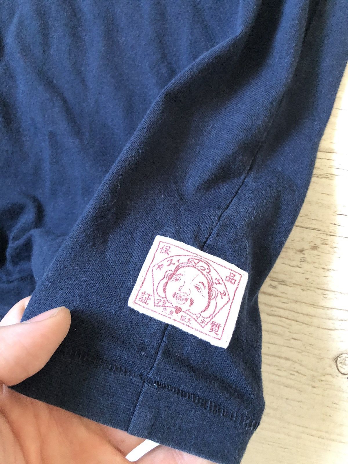 Evisu T-shirt evisu Size US XL / EU 56 / 4 - 6 Thumbnail