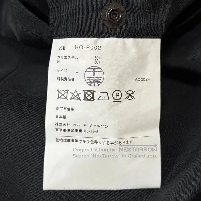 Comme des Garcons COMME des GARCONS HOMME Ramie Poplin Shorts. Size US 36 / EU 52 - 3 Thumbnail