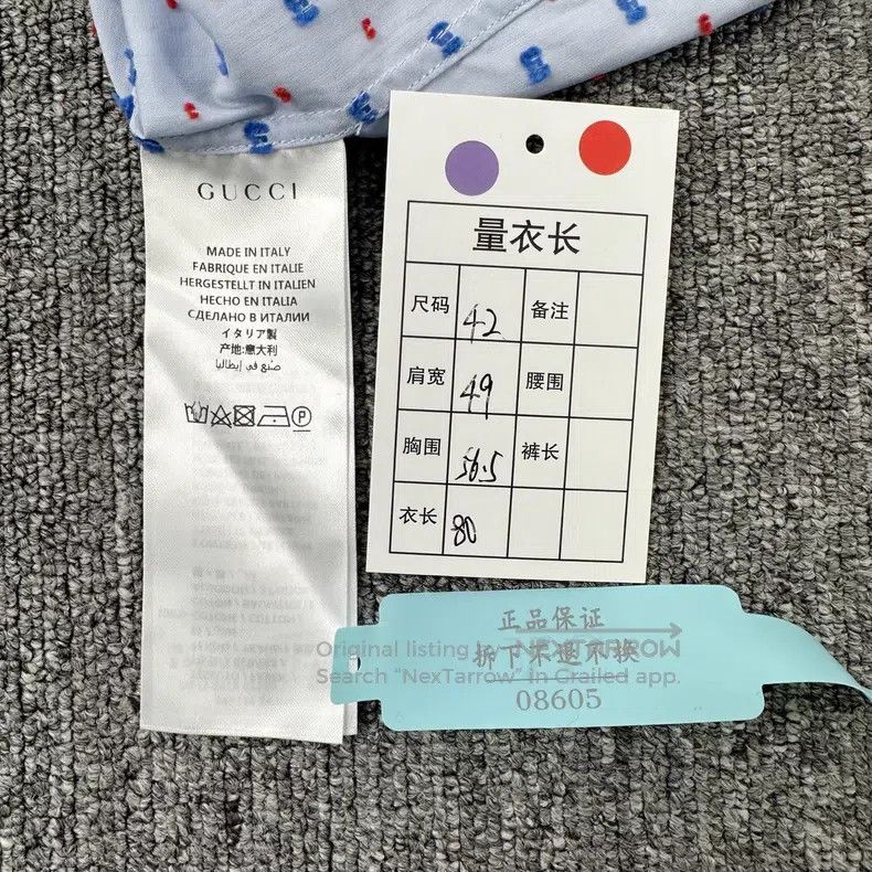 Gucci Gucci Light blue lapel embroidered G logo long-sleeved shi Size US XS / EU 42 / 0 - 8 Thumbnail