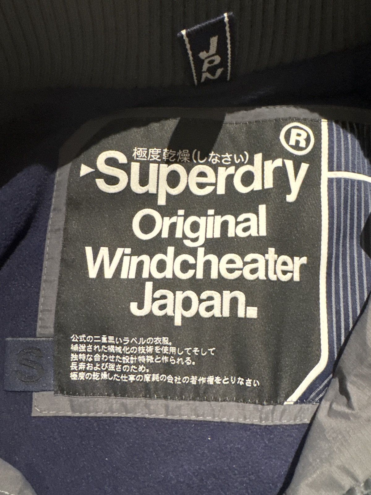 Superdry Superdry Original Windcheater Japan Size US S / EU 44-46 / 1 - 2 Thumbnail