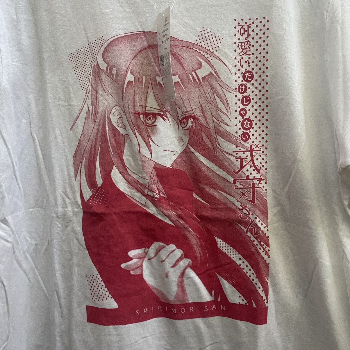 Anime ANIME WAIFU NWT SHIKOMORI NOT JUST A CUTIE Size US XL / EU 56 / 4 - 2 Thumbnail