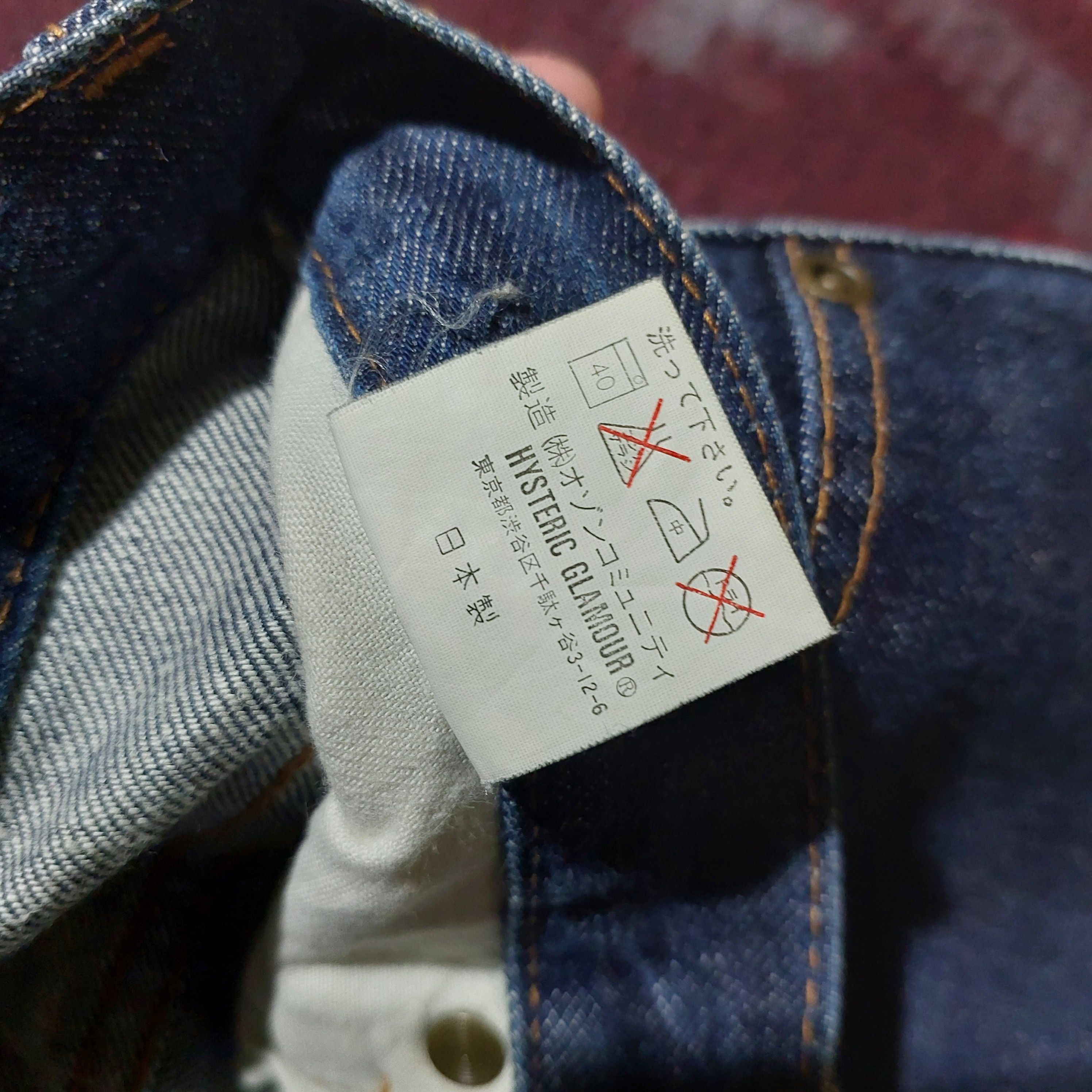 Hysteric Glamour Hysteric Glamour Oaklan Riders indigo blue Denim Size US 27 - 9 Thumbnail