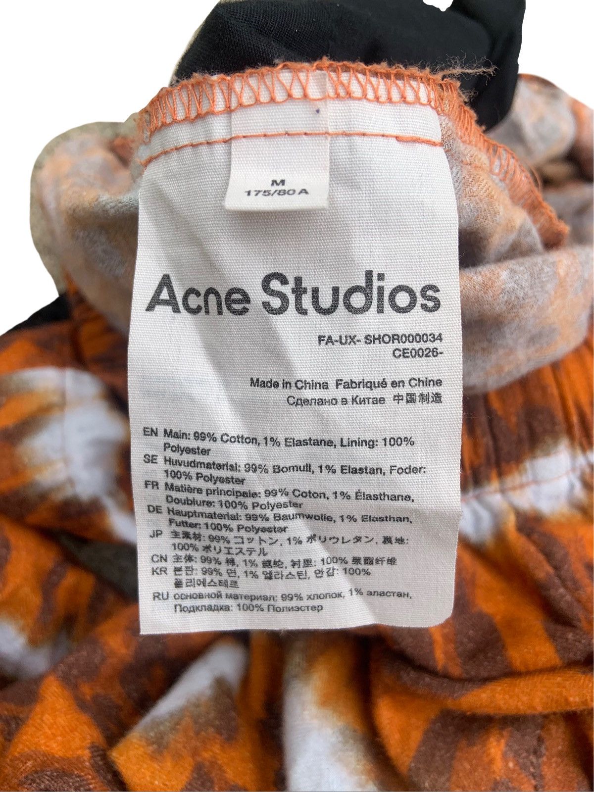 Acne Studios Acne Studios shorts Size US 38 / EU 54 - 4 Thumbnail