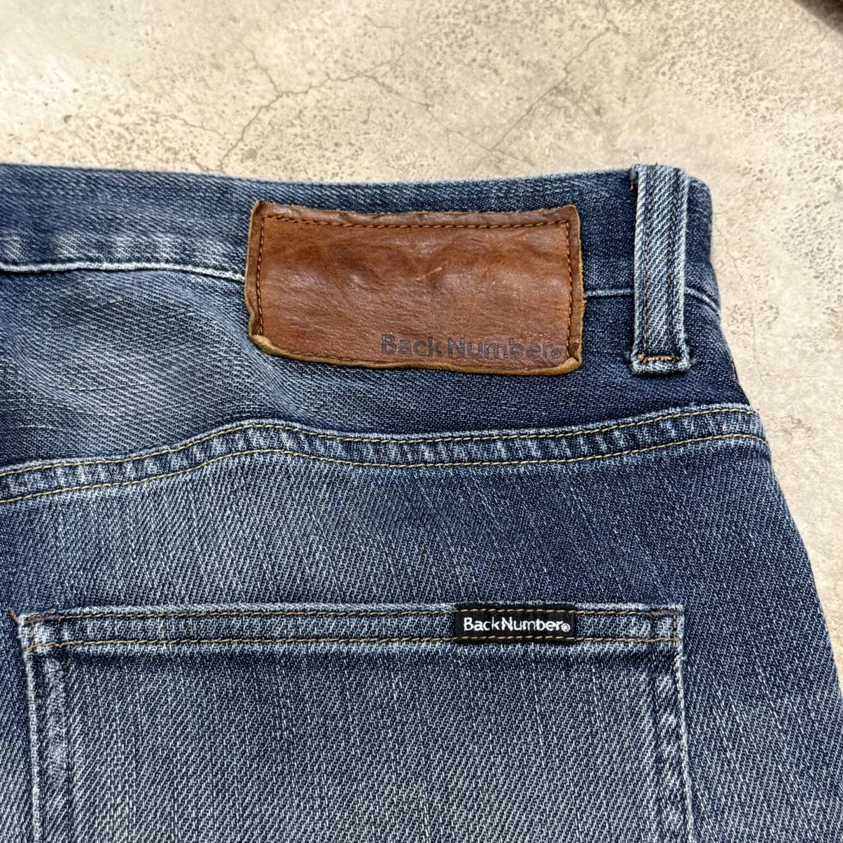 Japanese Brand Back Number Relaxy Distressed Denim Pants Size US 35 - 16 Thumbnail