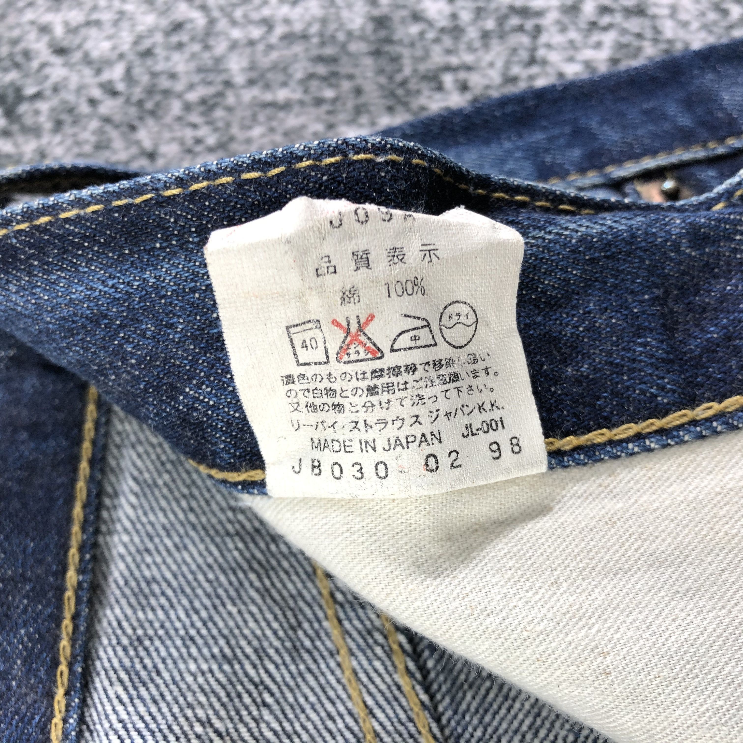 Levi's Vintage Levis 503 Redline Jeans Selvedge Denim KJ1803 Size US 32 / EU 48 - 12 Thumbnail