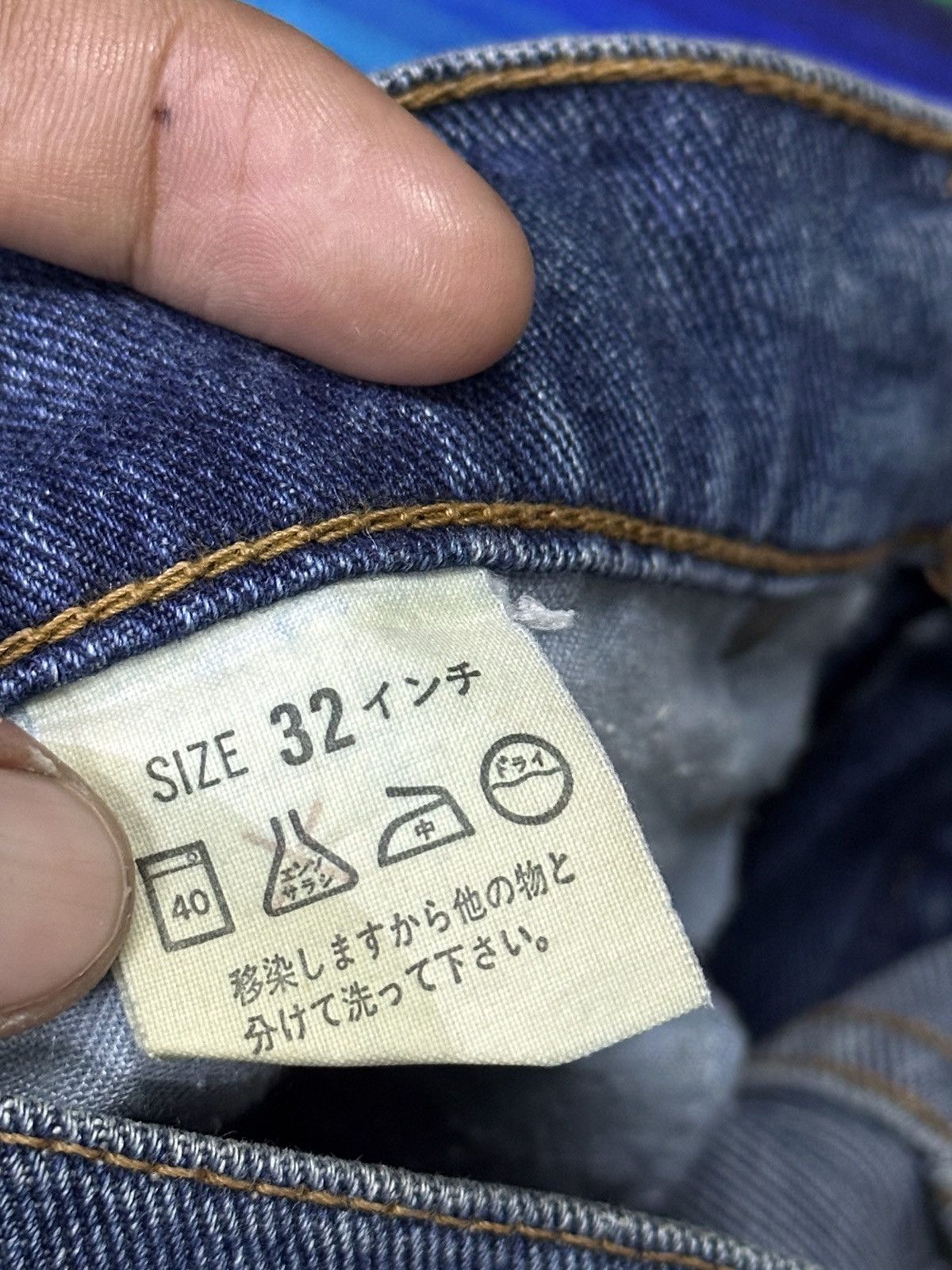 Levi's 💥Vintage💥 Levis 512 LOt White Tab 💥 Size US 32 / EU 48 - 7 Thumbnail