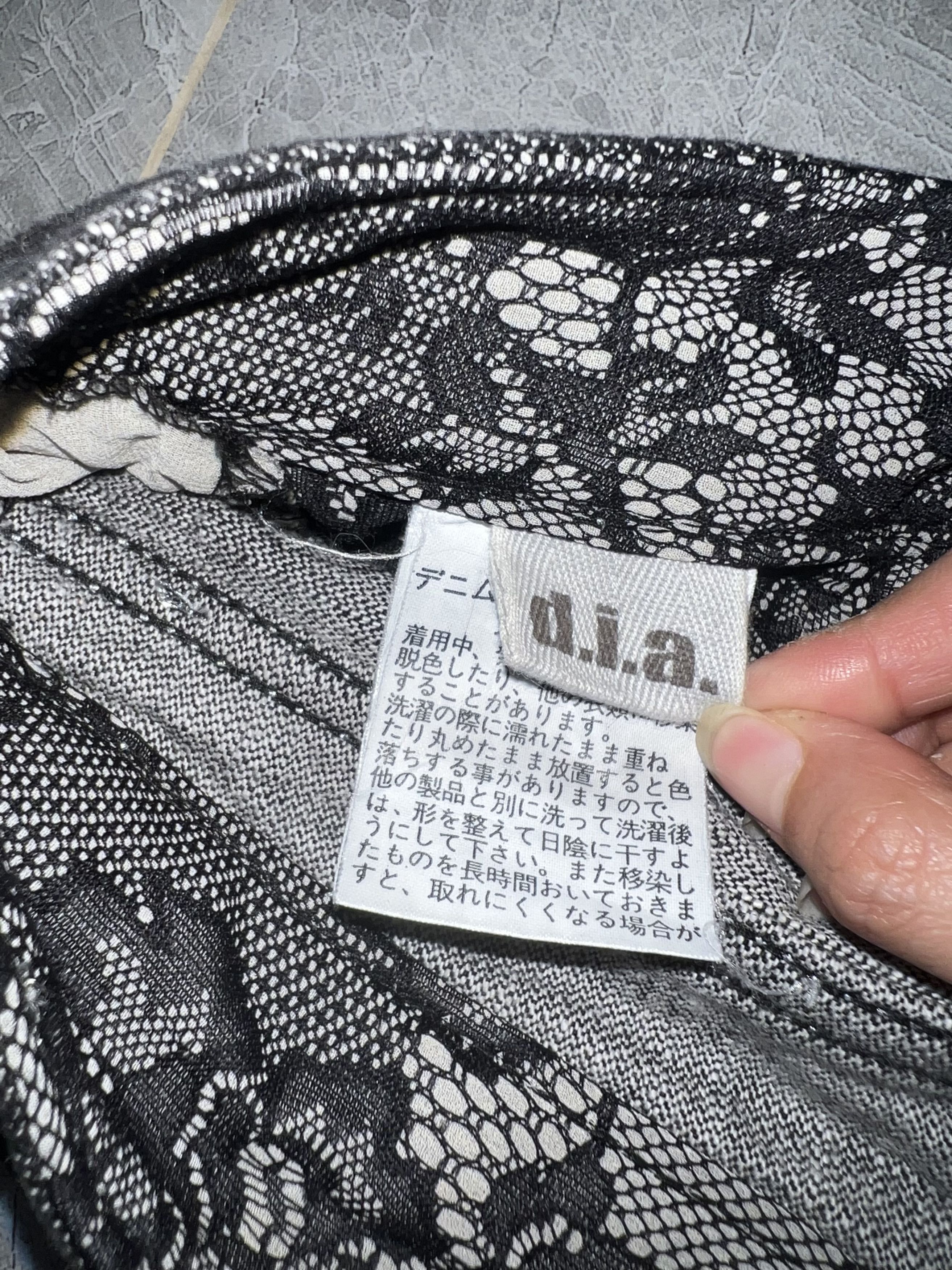 Japanese Brand D.i.a. Japanese denim lace short 🖤🦋 Size 24" / US 00 / IT 34 - 11 Thumbnail