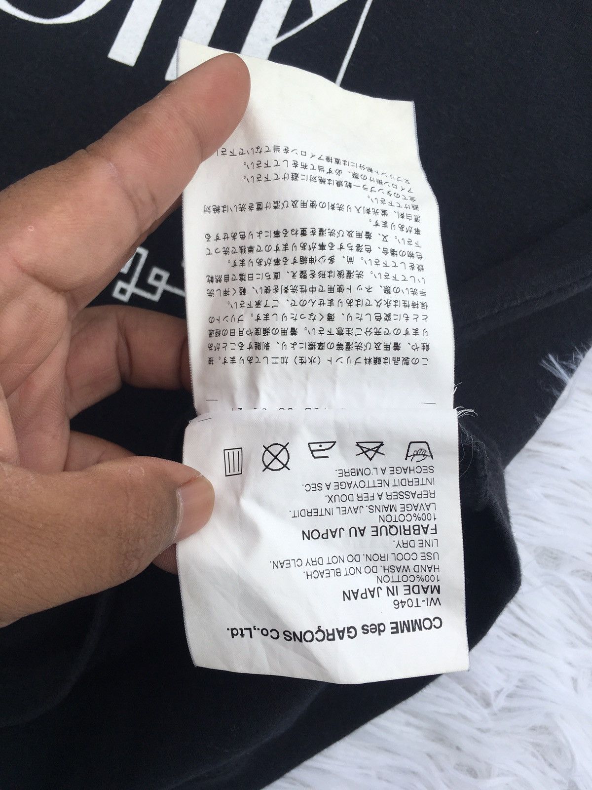 Comme des Garcons Rare Comme Des Garcons x Junya Watanabe DAZED Tshirt Size US S / EU 44-46 / 1 - 11 Thumbnail